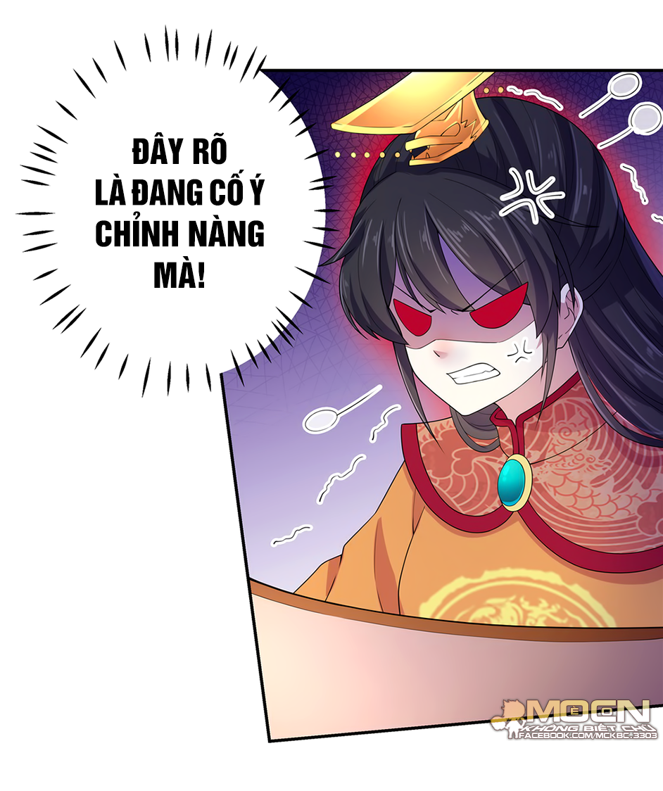 Báo Cáo! Đế Quân Ngài Có Độc! Chapter 16 - Trang 8