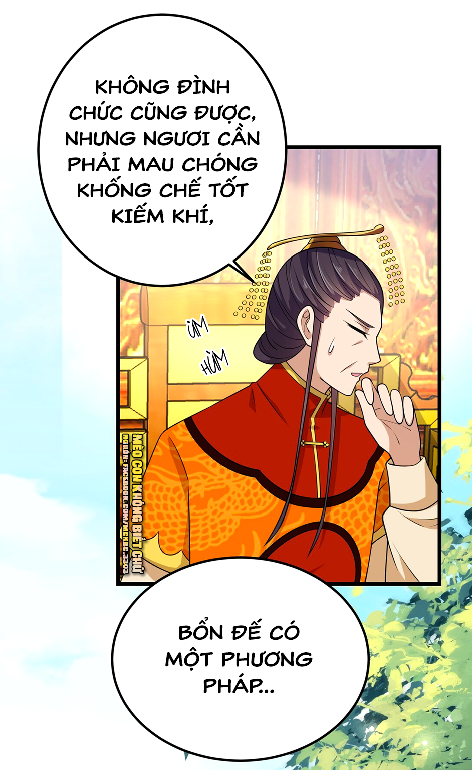 Báo Cáo! Đế Quân Ngài Có Độc! Chapter 2 - Trang 28