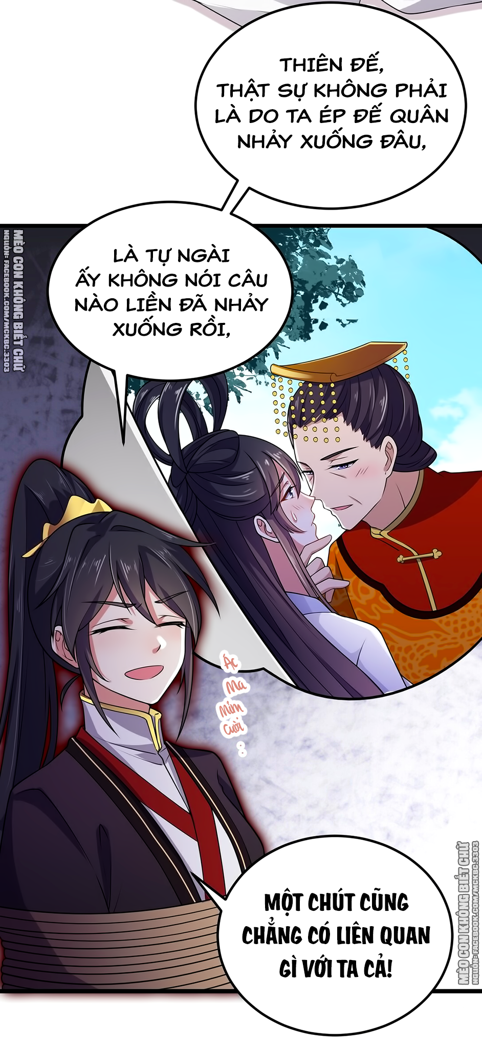 Báo Cáo! Đế Quân Ngài Có Độc! Chapter 4 - Trang 27