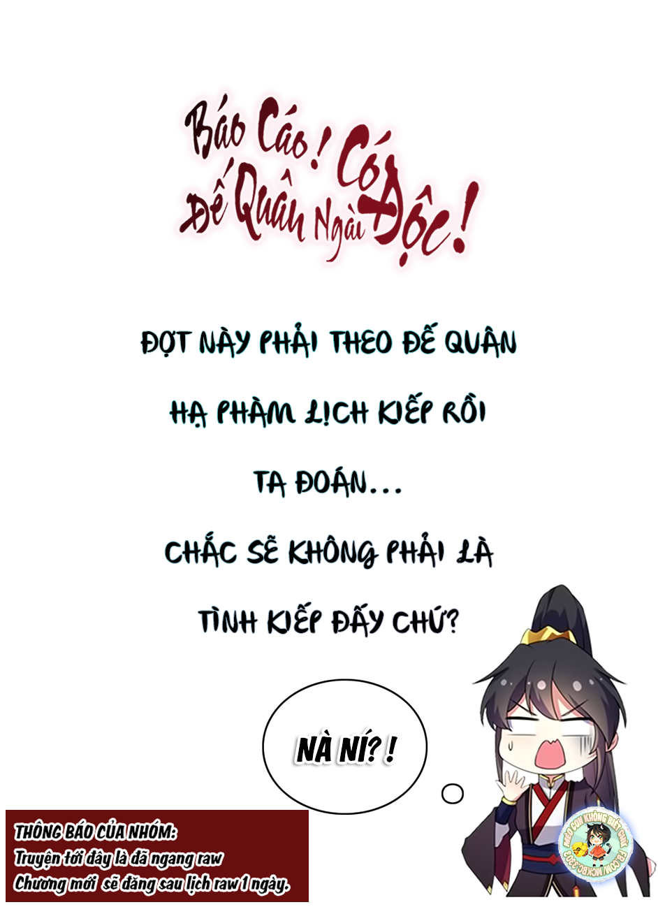 Báo Cáo! Đế Quân Ngài Có Độc! Chapter 4 - Trang 30