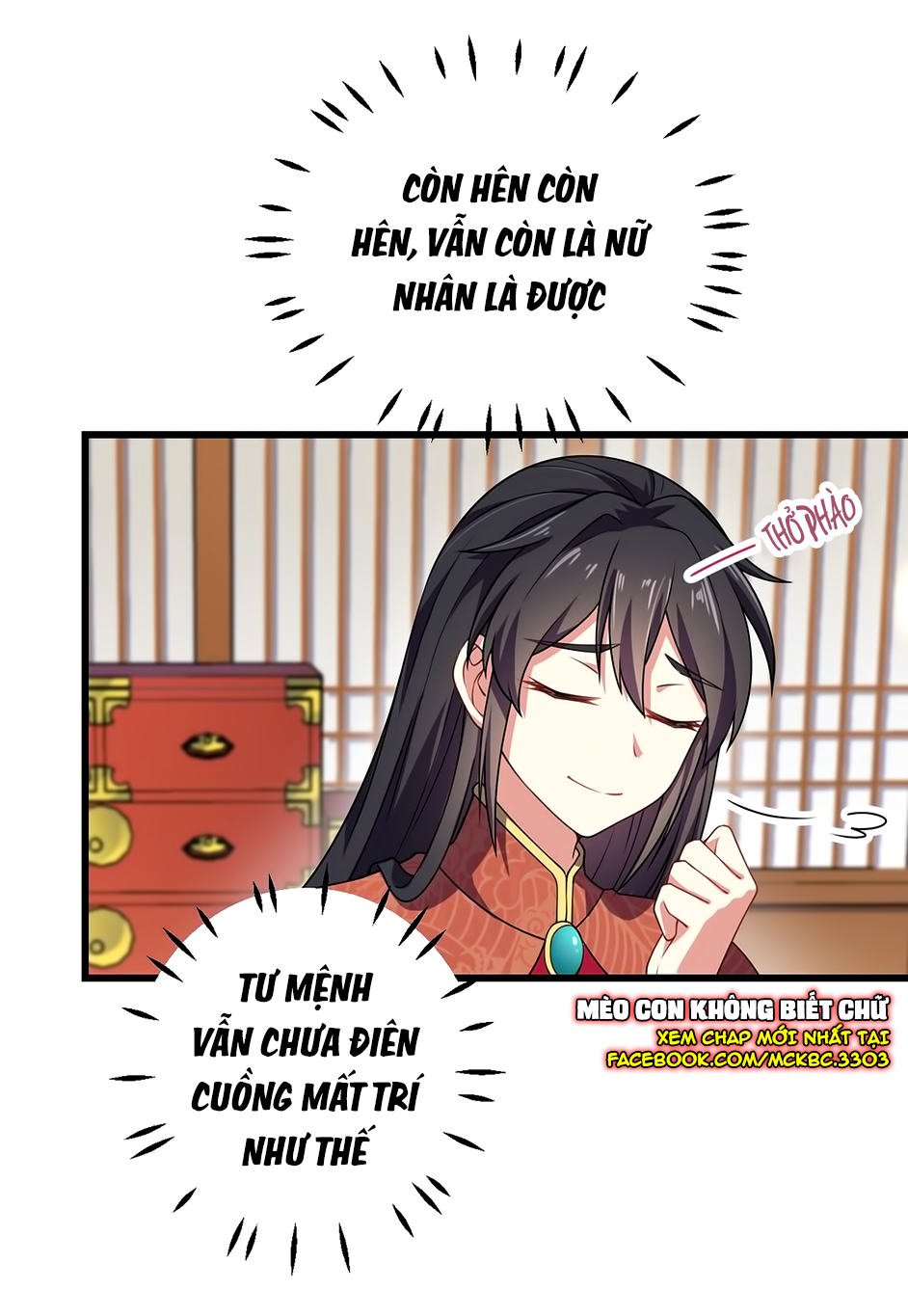 Báo Cáo! Đế Quân Ngài Có Độc! Chapter 5 - Trang 27