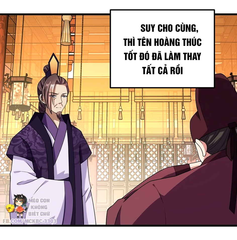 Báo Cáo! Đế Quân Ngài Có Độc! Chapter 6 - Trang 18