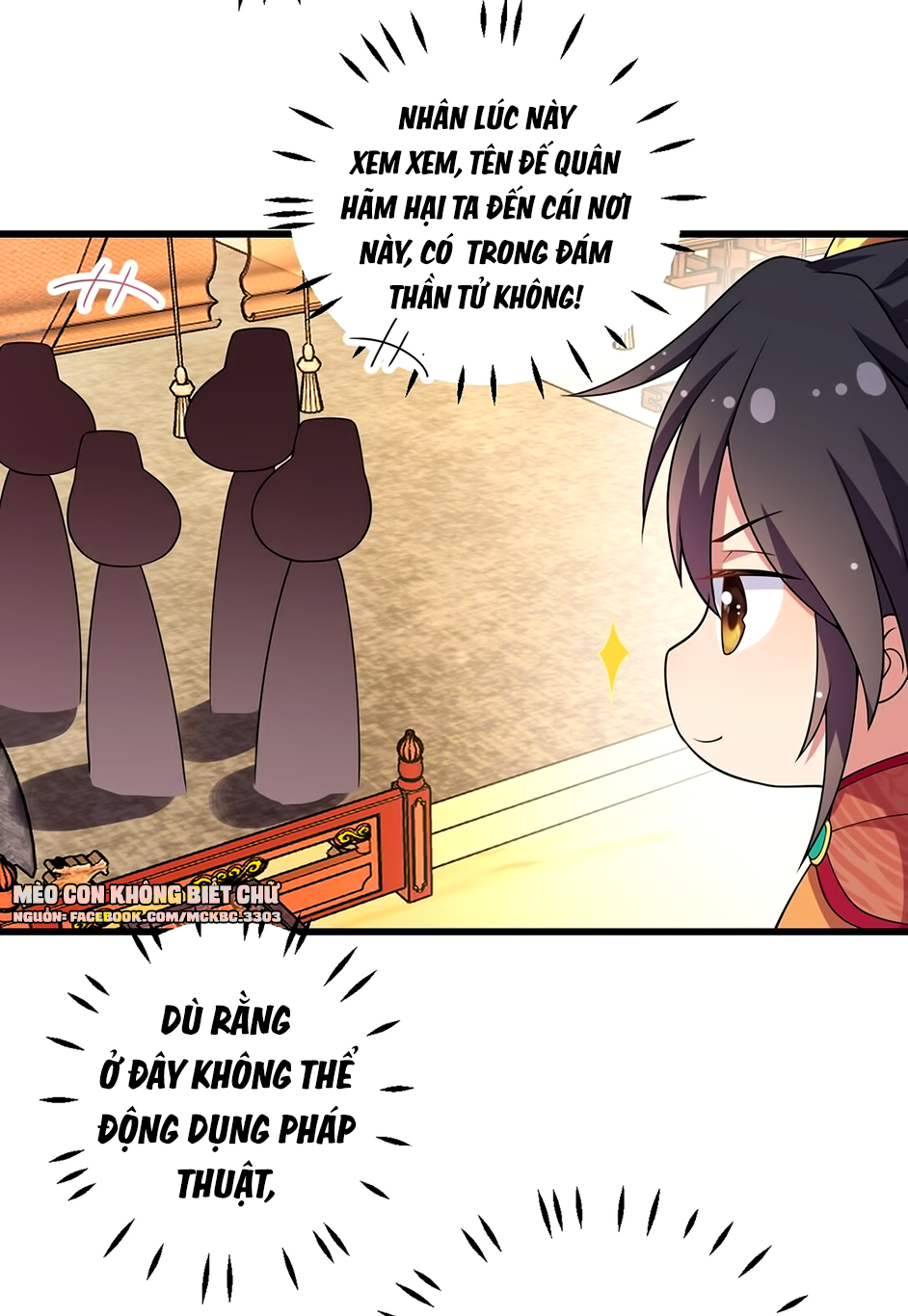 Báo Cáo! Đế Quân Ngài Có Độc! Chapter 6 - Trang 20