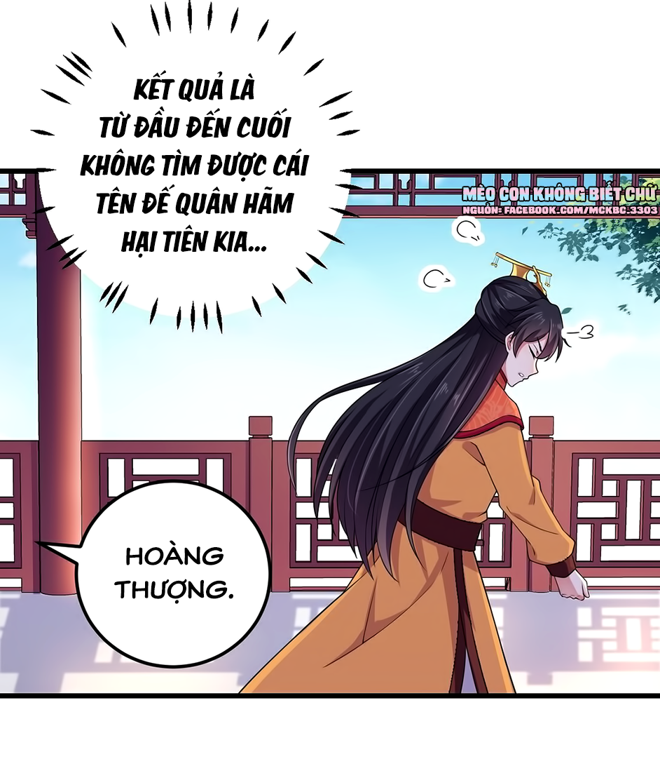 Báo Cáo! Đế Quân Ngài Có Độc! Chapter 6 - Trang 23