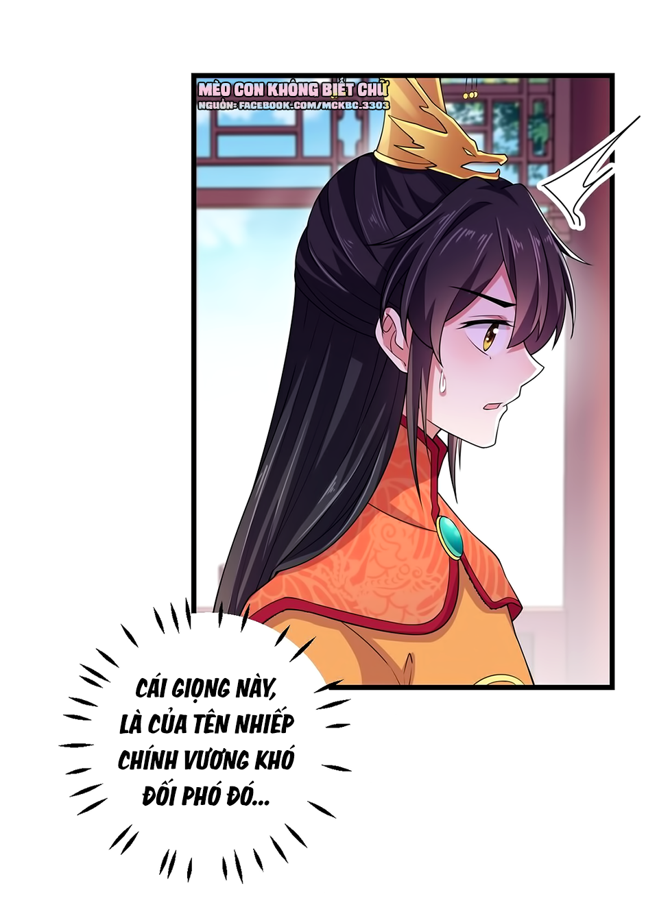 Báo Cáo! Đế Quân Ngài Có Độc! Chapter 6 - Trang 24