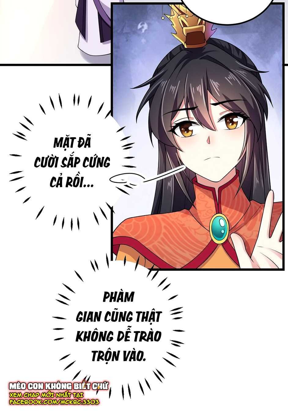 Báo Cáo! Đế Quân Ngài Có Độc! Chapter 6 - Trang 29