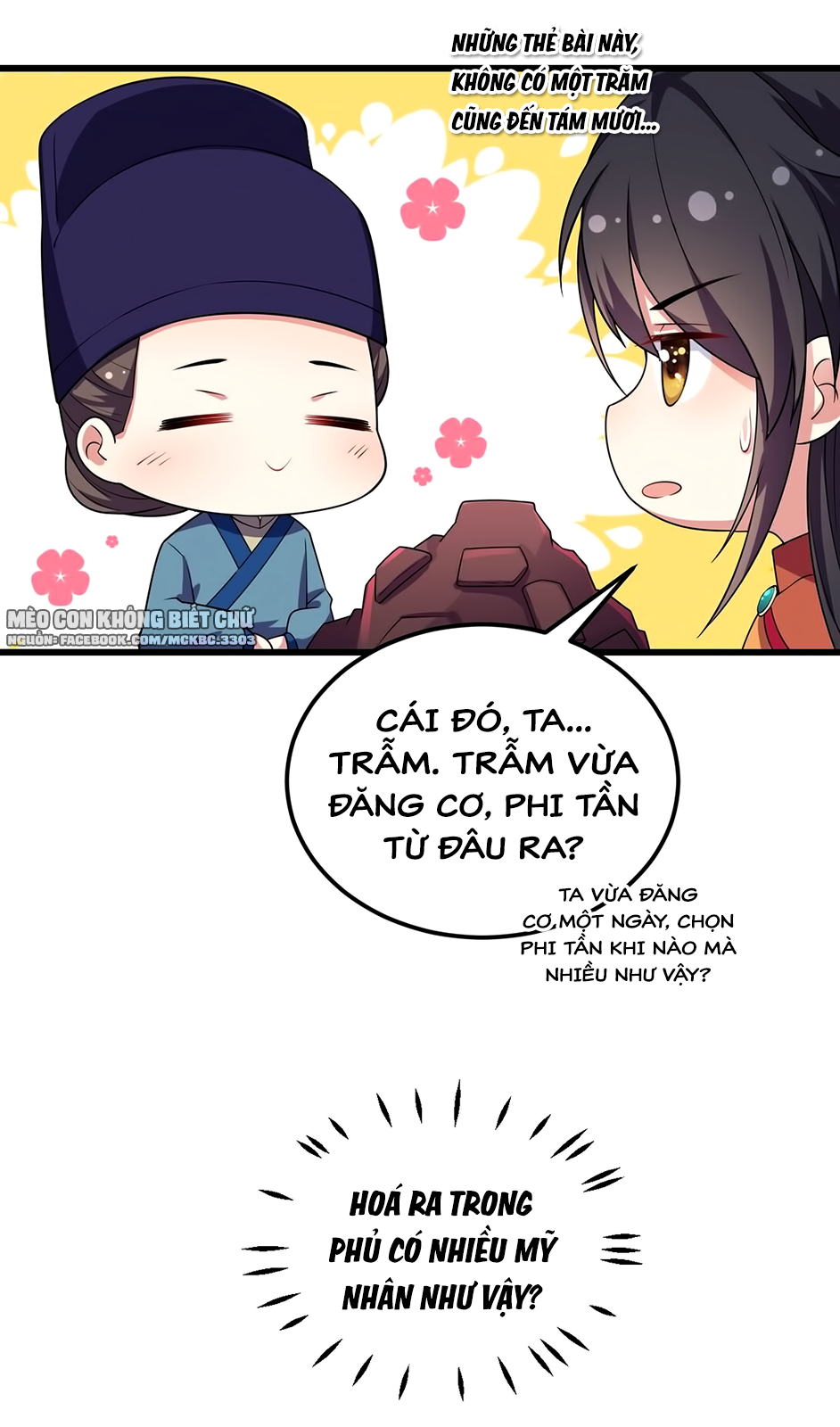 Báo Cáo! Đế Quân Ngài Có Độc! Chapter 7 - Trang 12