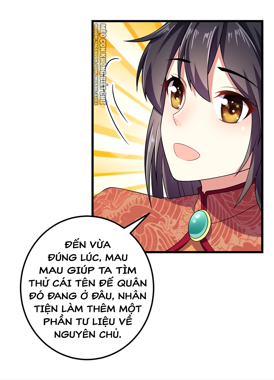 Báo Cáo! Đế Quân Ngài Có Độc! Chapter 7 - Trang 21