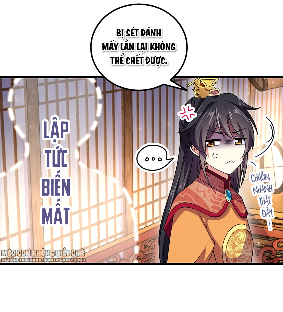 Báo Cáo! Đế Quân Ngài Có Độc! Chapter 7 - Trang 25