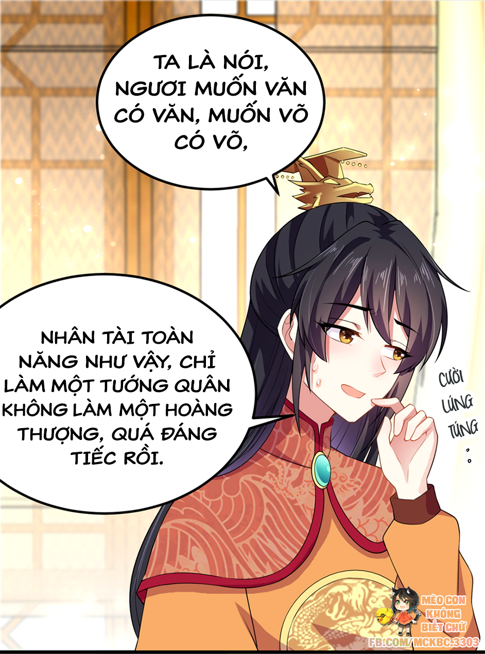 Báo Cáo! Đế Quân Ngài Có Độc! Chapter 9 - Trang 22