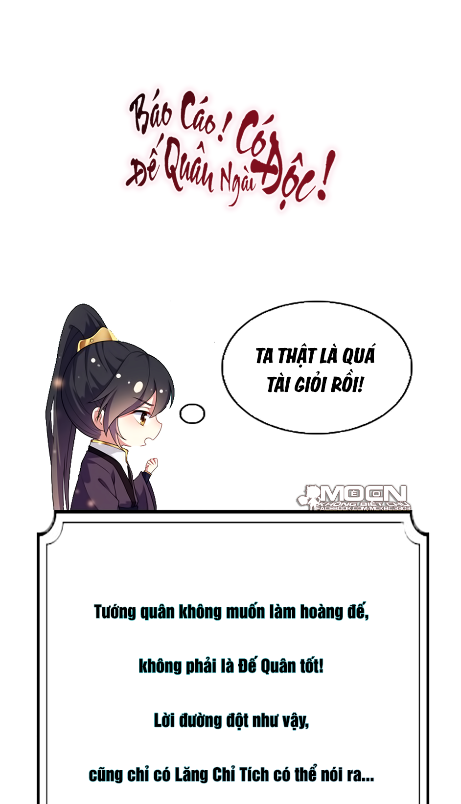 Báo Cáo! Đế Quân Ngài Có Độc! Chapter 9 - Trang 24