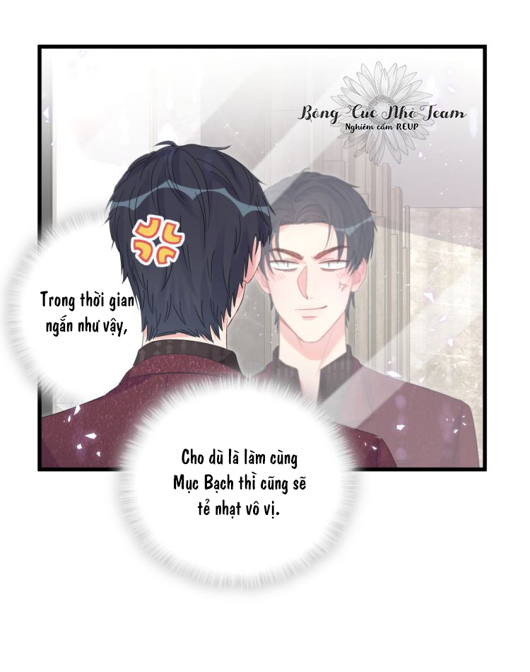 Chim Hoàng Yến Bị Chính Mình Trói Buộc Chapter 19 - Trang 47