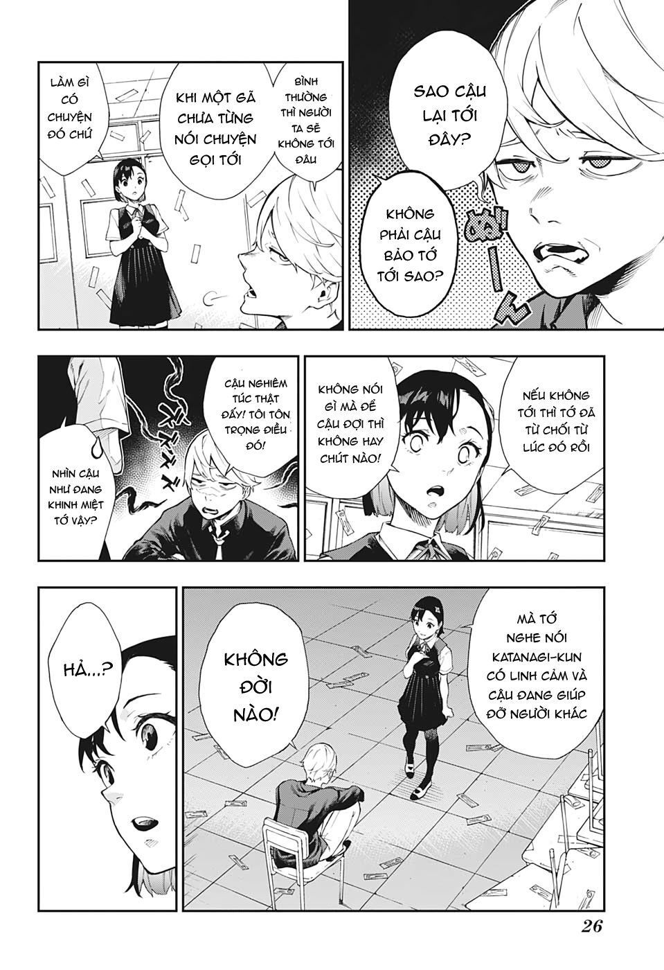 Honomieru Shounen Chapter 1 - Trang 13