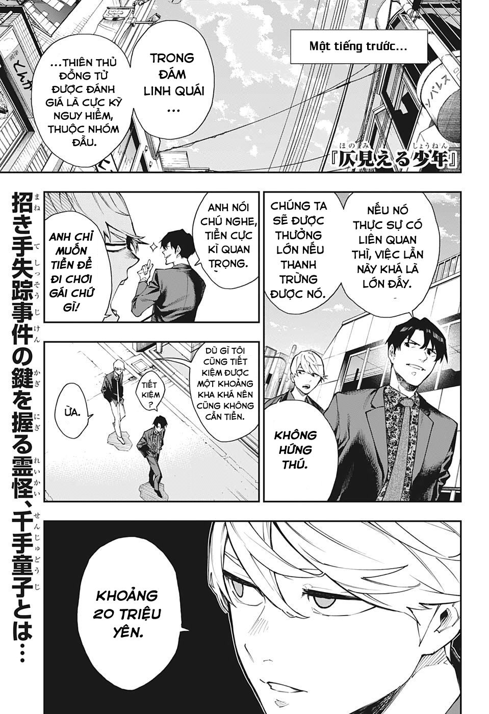 Honomieru Shounen Chapter 10 - Trang 4