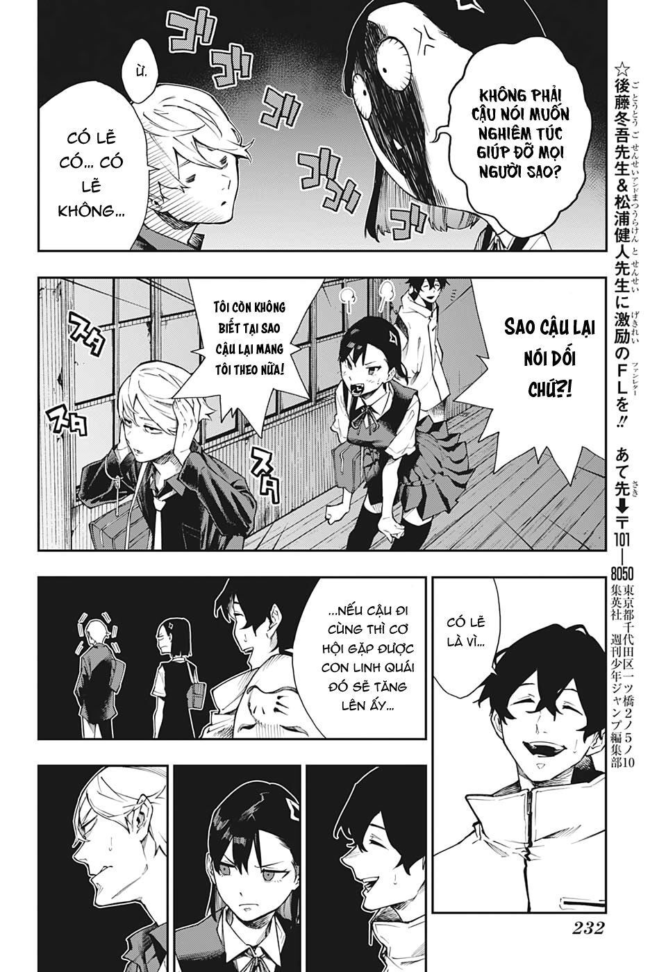 Honomieru Shounen Chapter 3 - Trang 11