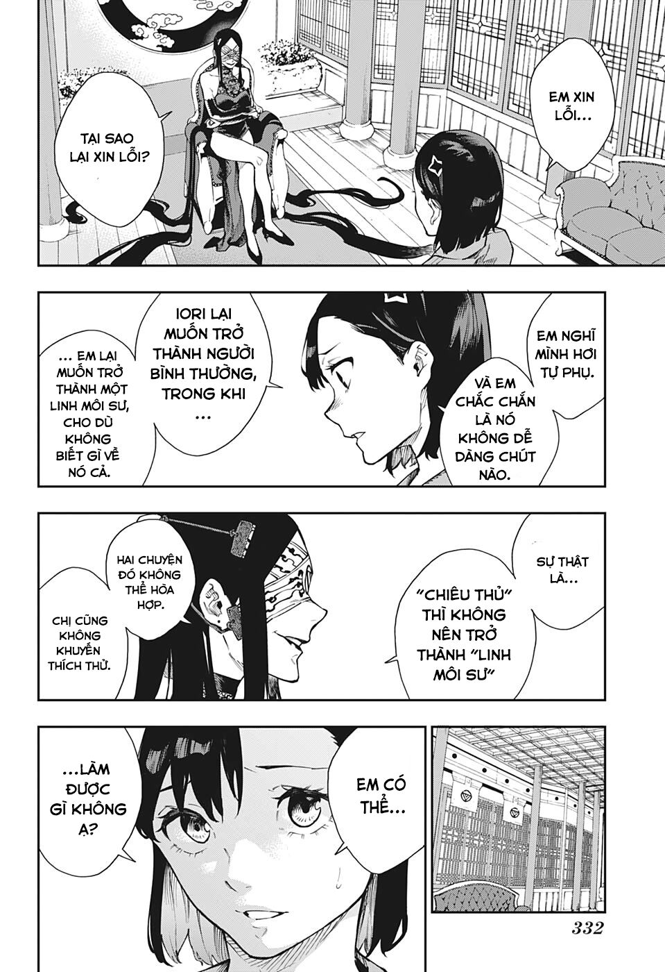 Honomieru Shounen Chapter 8 - Trang 13