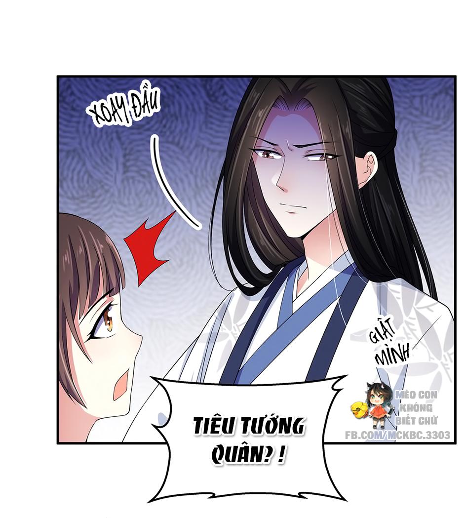 Báo Cáo! Đế Quân Ngài Có Độc! Chapter 20 - Trang 6