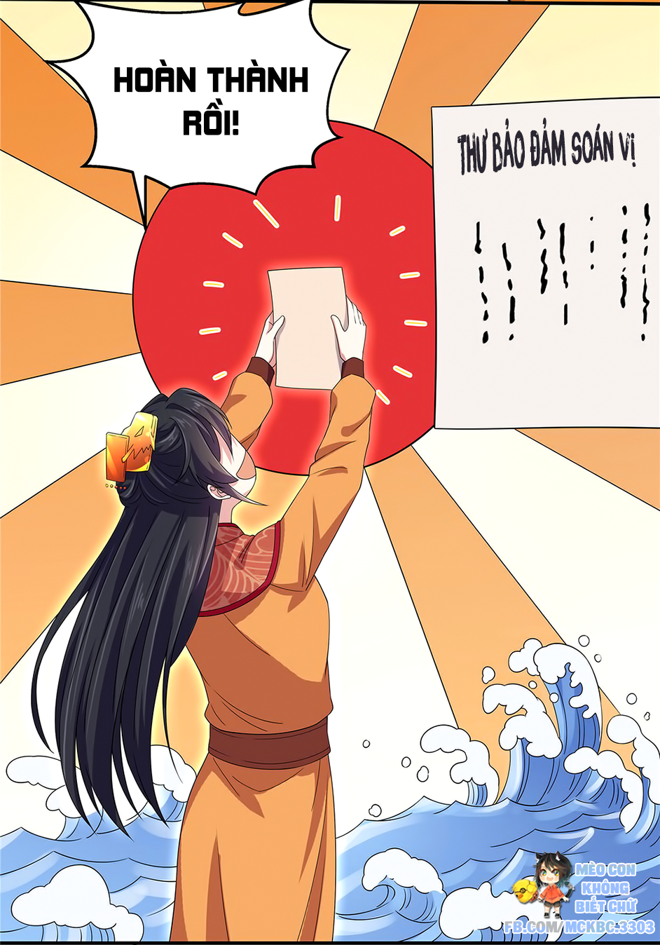Báo Cáo! Đế Quân Ngài Có Độc! Chapter 28 - Trang 10