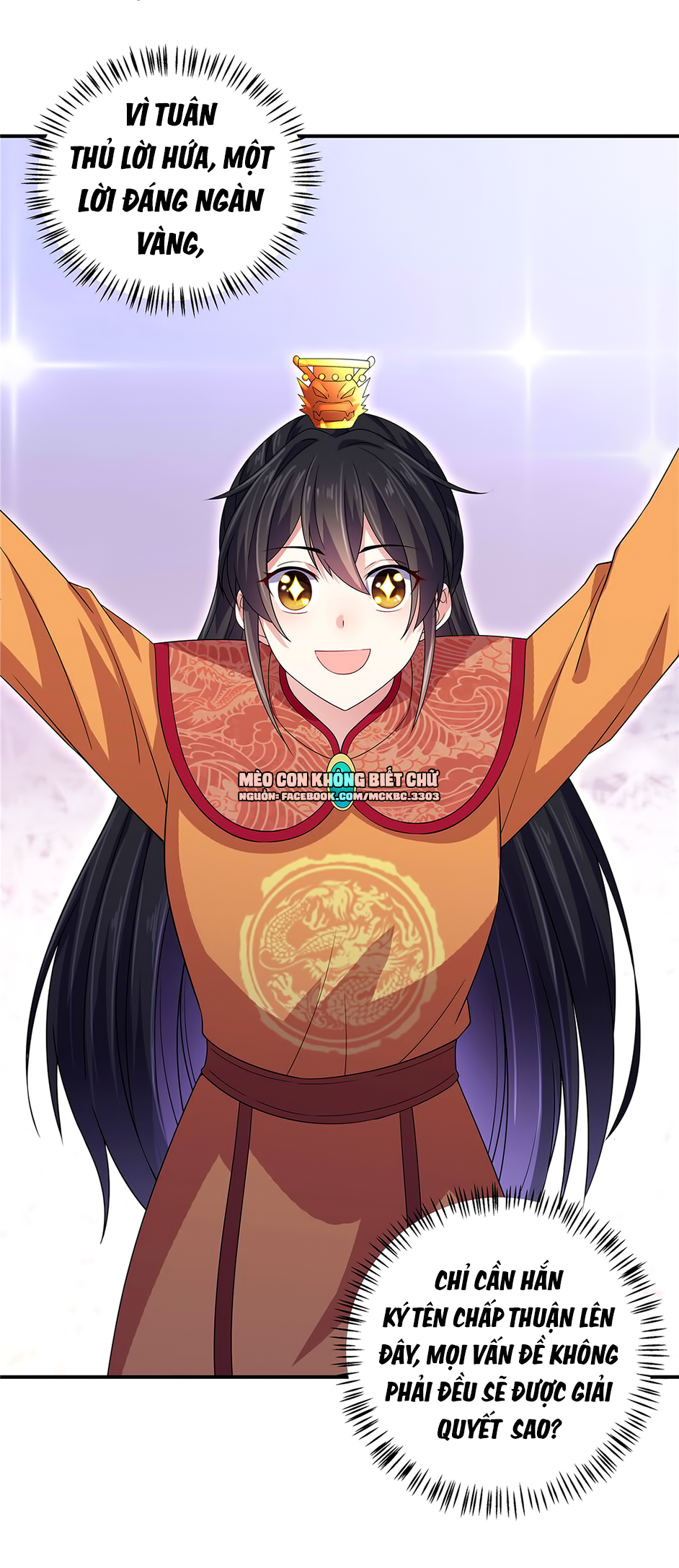 Báo Cáo! Đế Quân Ngài Có Độc! Chapter 28 - Trang 11