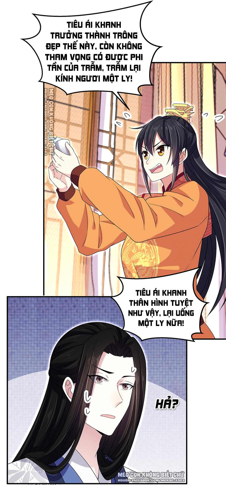 Báo Cáo! Đế Quân Ngài Có Độc! Chapter 28 - Trang 23