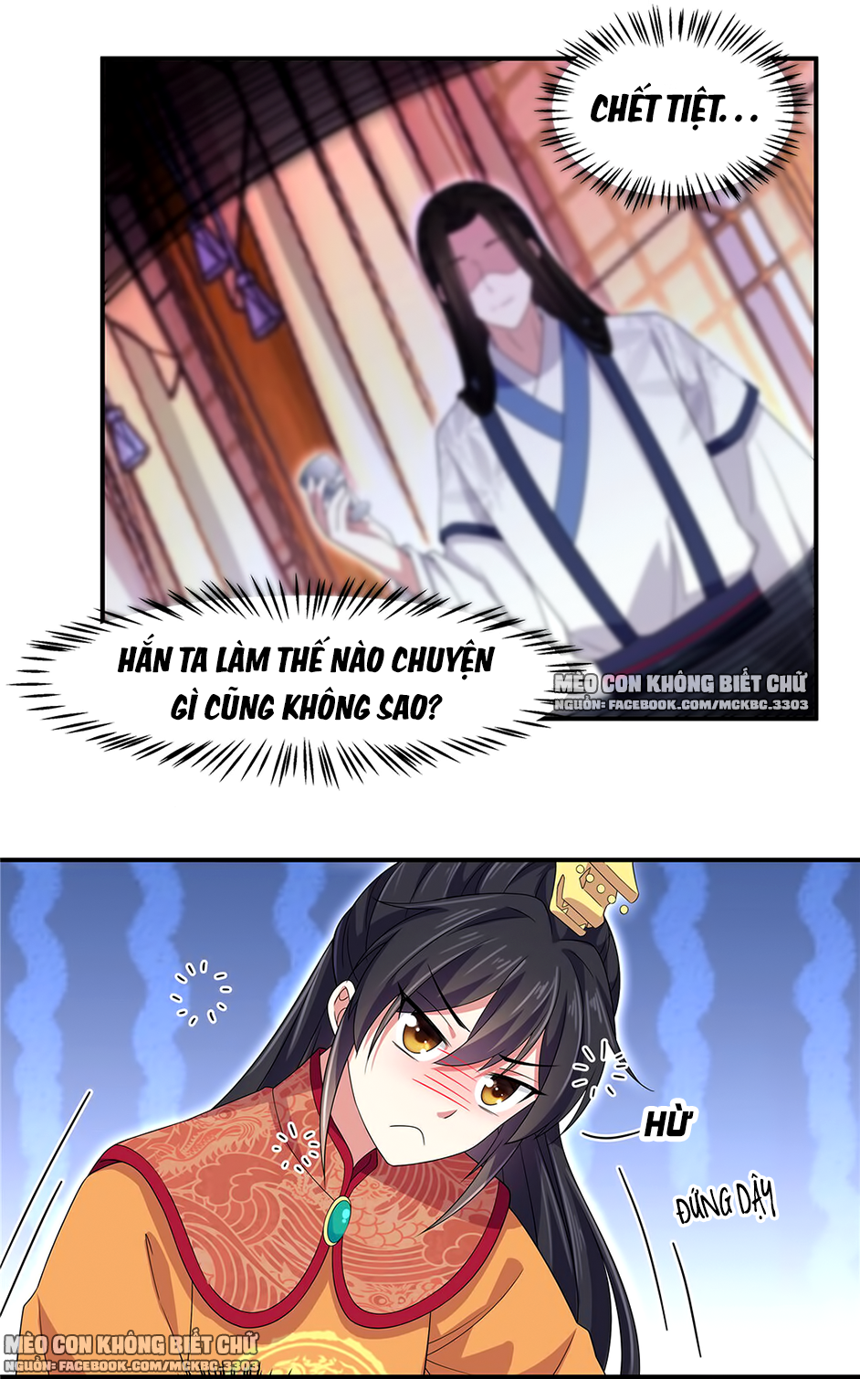 Báo Cáo! Đế Quân Ngài Có Độc! Chapter 28 - Trang 27