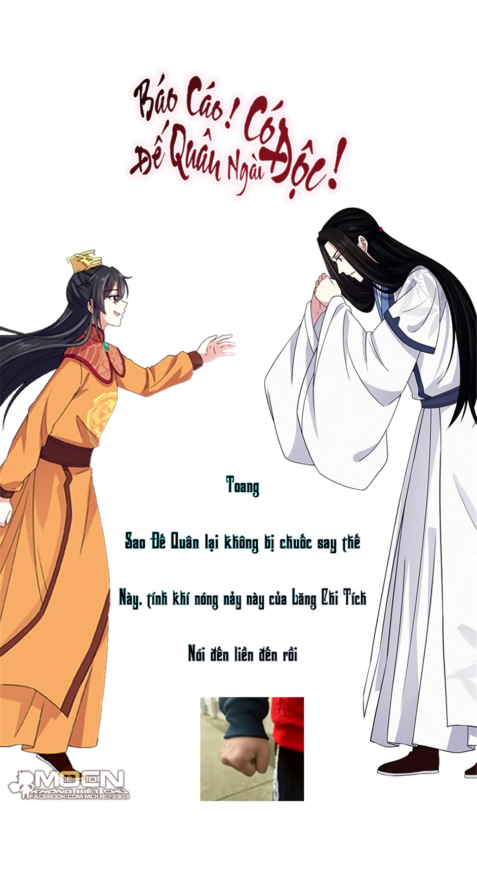 Báo Cáo! Đế Quân Ngài Có Độc! Chapter 28 - Trang 30