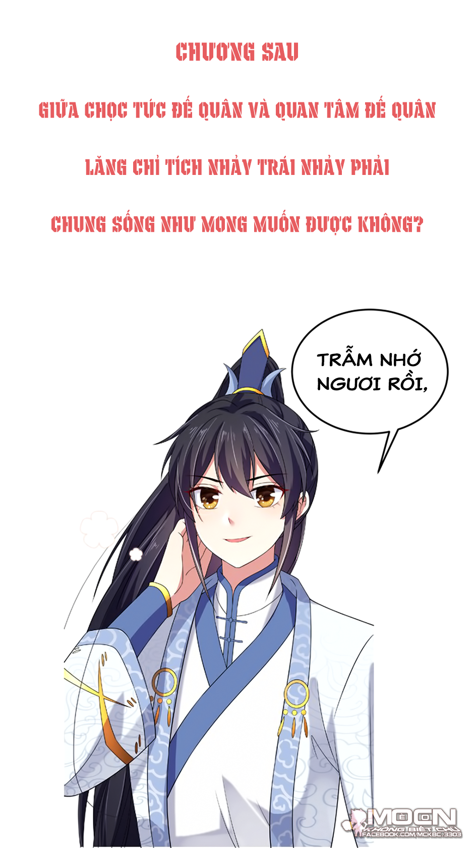 Báo Cáo! Đế Quân Ngài Có Độc! Chapter 30 - Trang 32