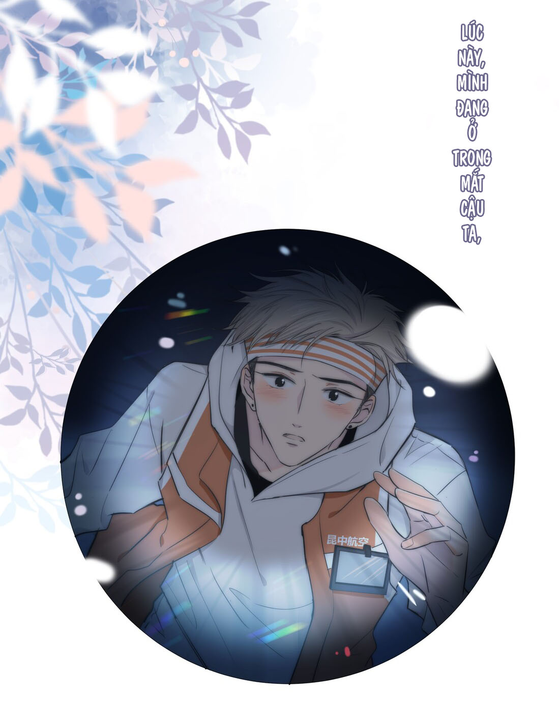 Chạm Vào Thế Giới Của Người Chapter 1 - Trang 19