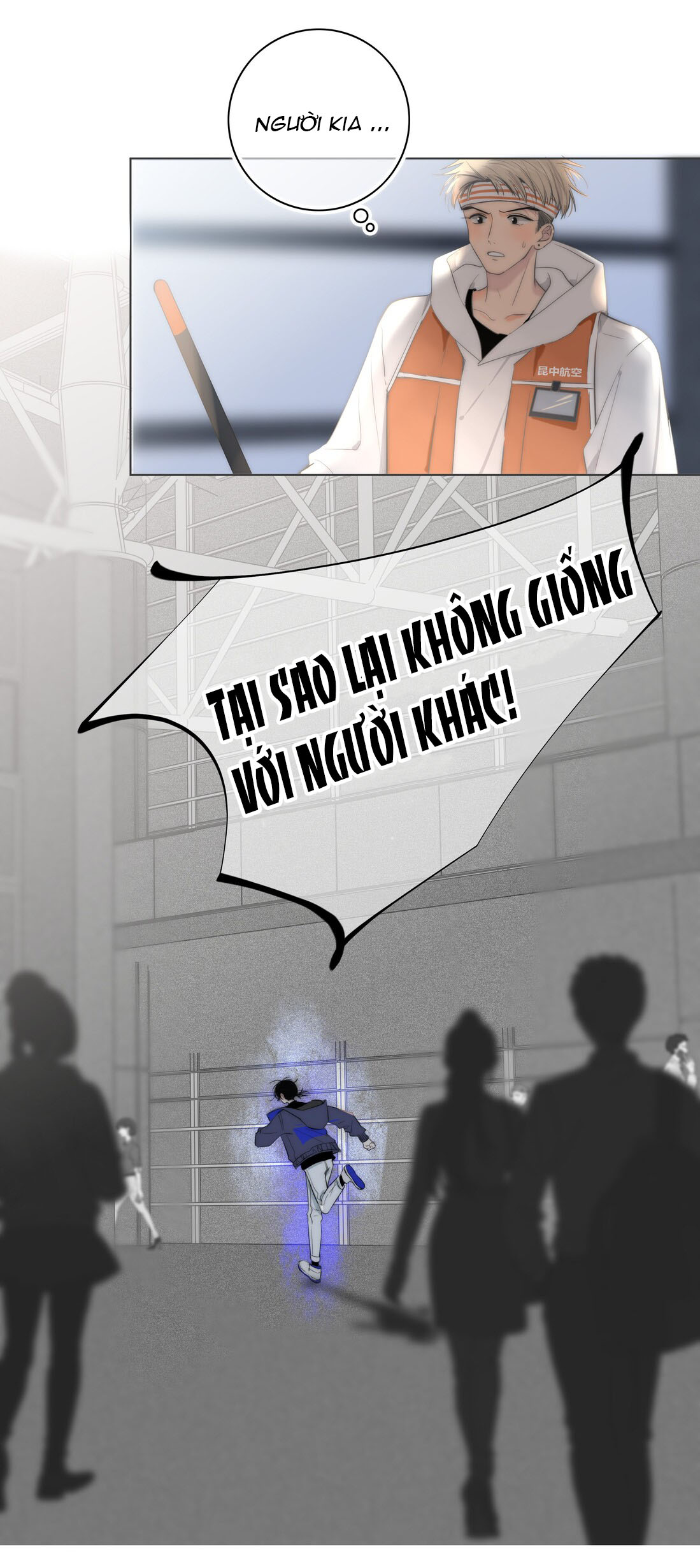 Chạm Vào Thế Giới Của Người Chapter 1 - Trang 6
