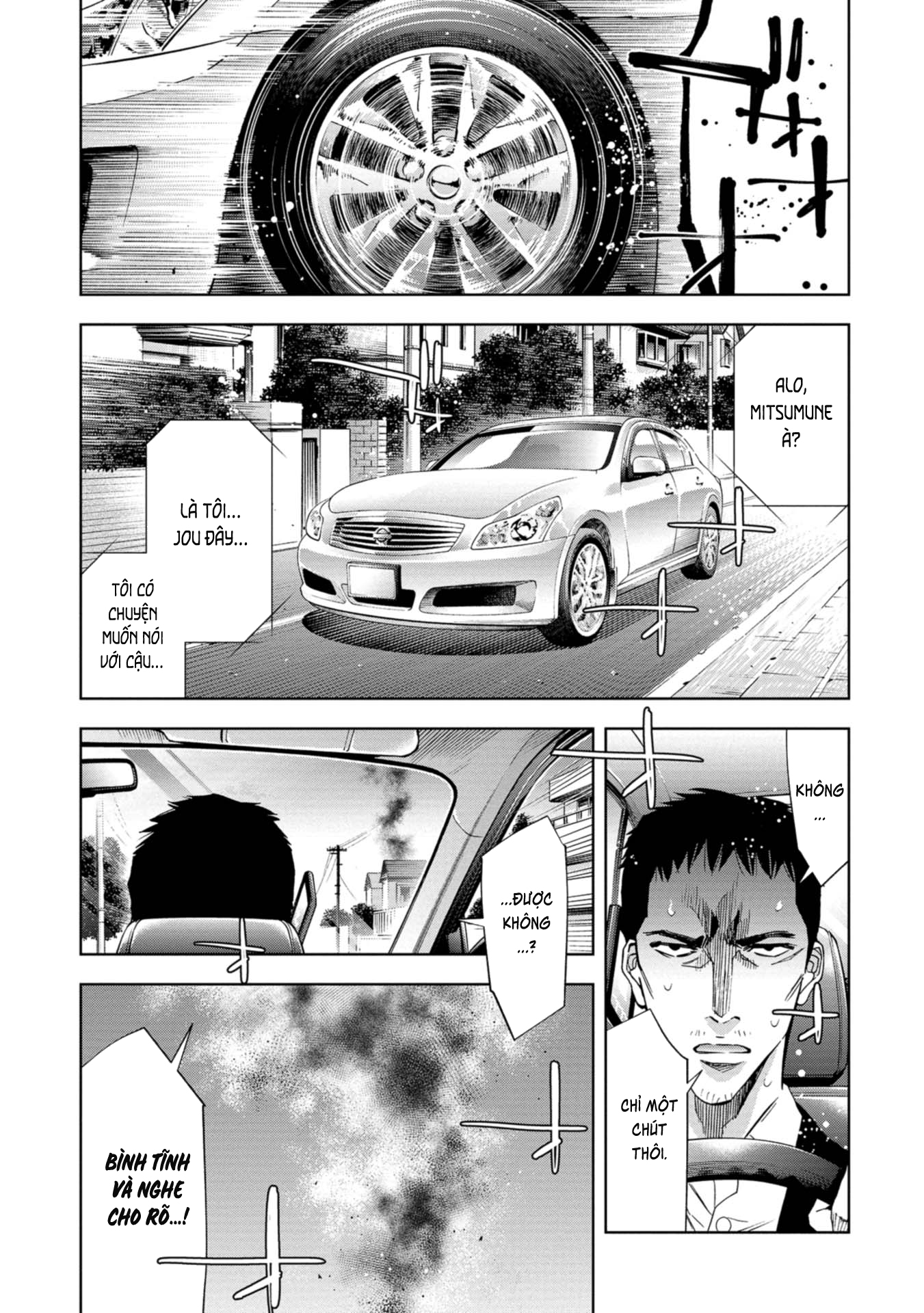 Change The World (Kanzaki Yuuya) Chapter 18 - Trang 25