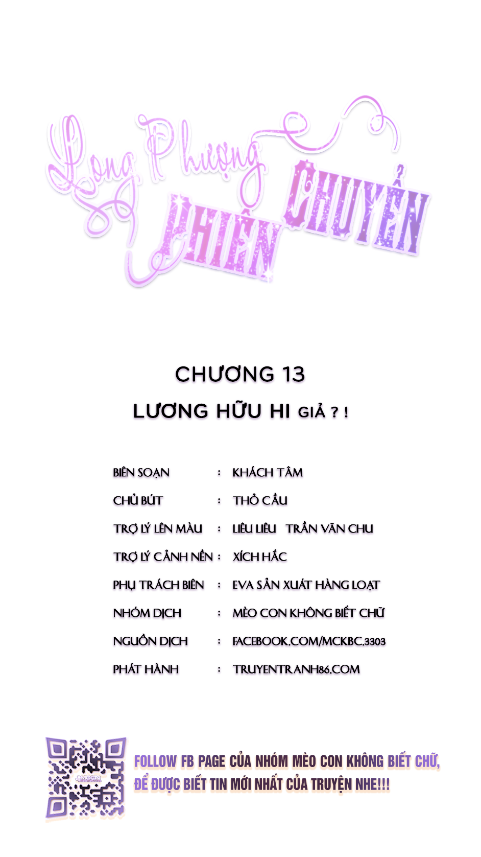 Long Phượng Phiên Chuyển Chapter 13 -  Lương Hữu Hi Giả ?! - Trang 3