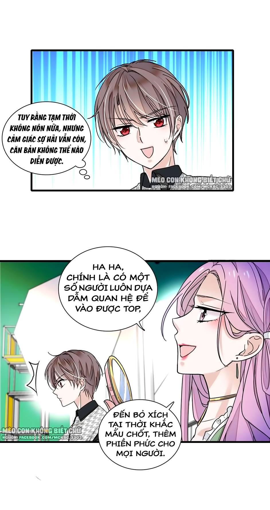 Long Phượng Phiên Chuyển Chapter 22 - Hiệu Quả Trái Ngược - Trang 22