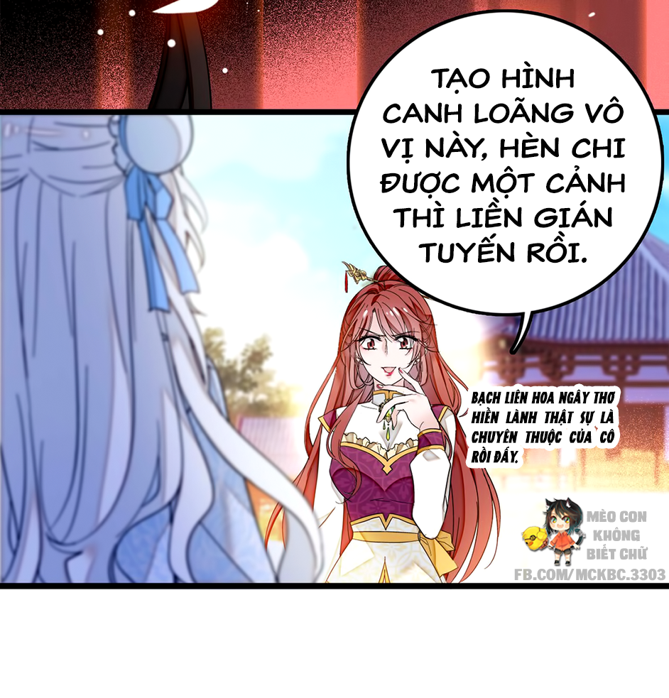 Long Phượng Phiên Chuyển Chapter 4 - Giới Tính Bại Lộ Rồi?! - Trang 18