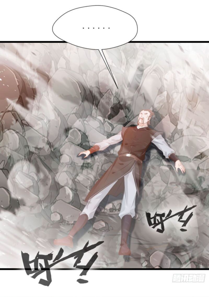 Nhất Thế Thành Tiên Chapter 30 - Trang 14