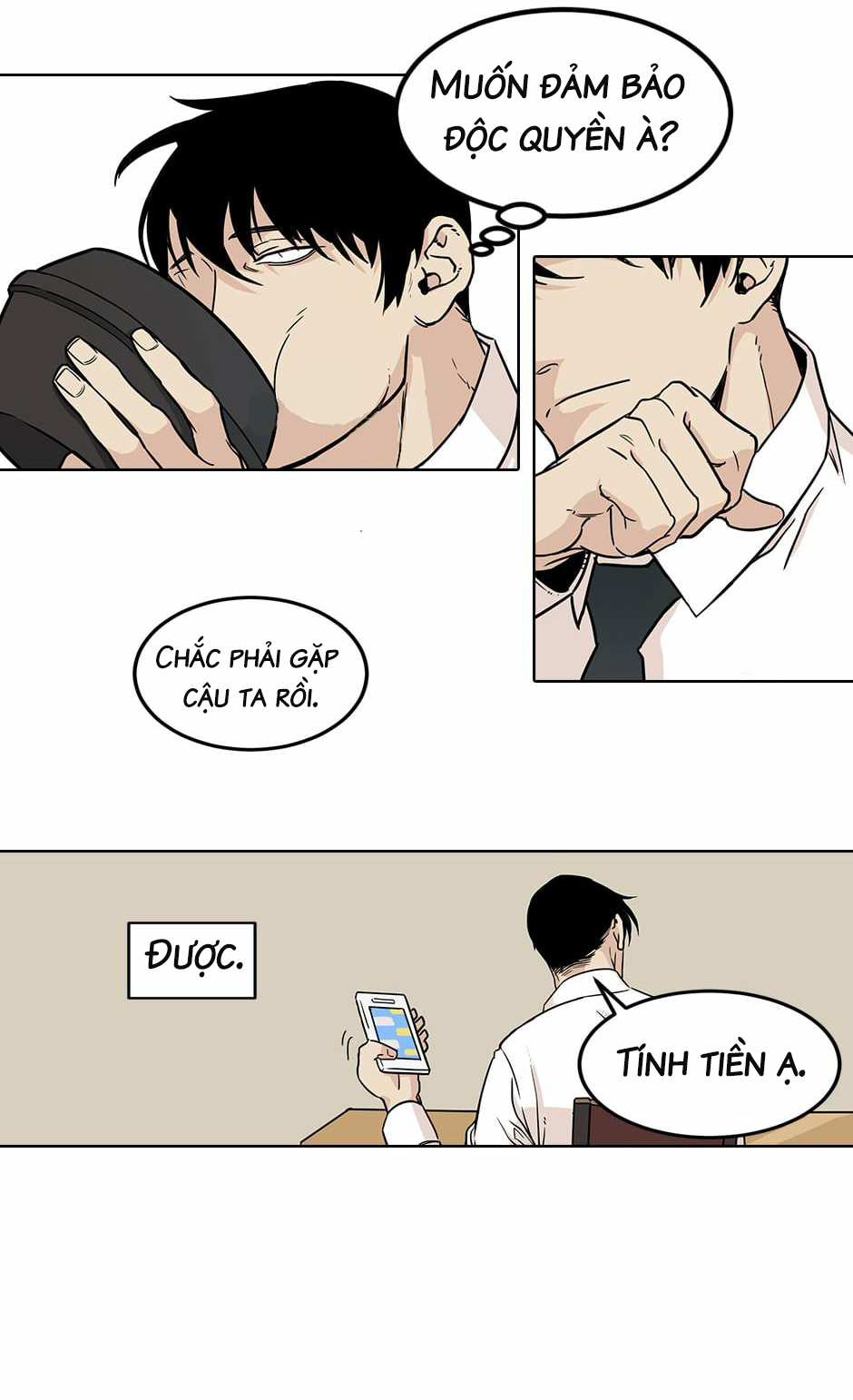Phỏng Vấn Kẻ Sát Nhân Chapter 1 - Trang 41