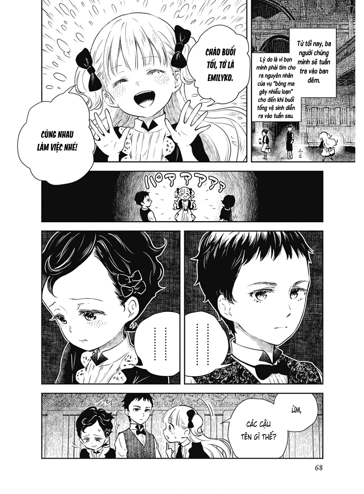 Shadow House Chapter 18 - Trang 4