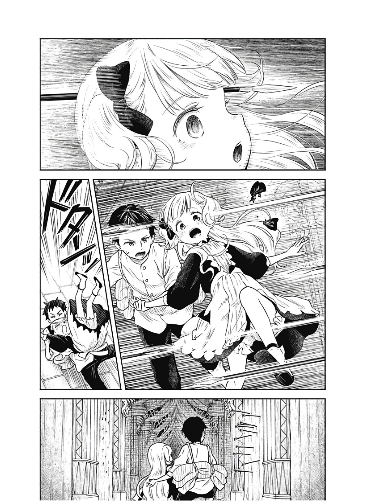 Shadow House Chapter 19 - Trang 13