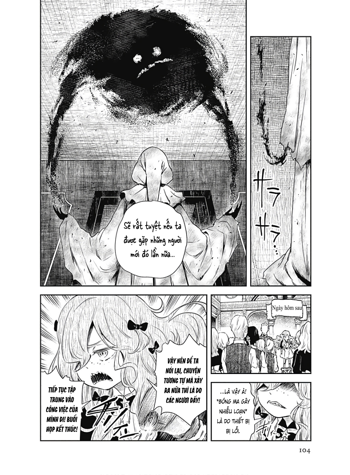 Shadow House Chapter 20 - Trang 15
