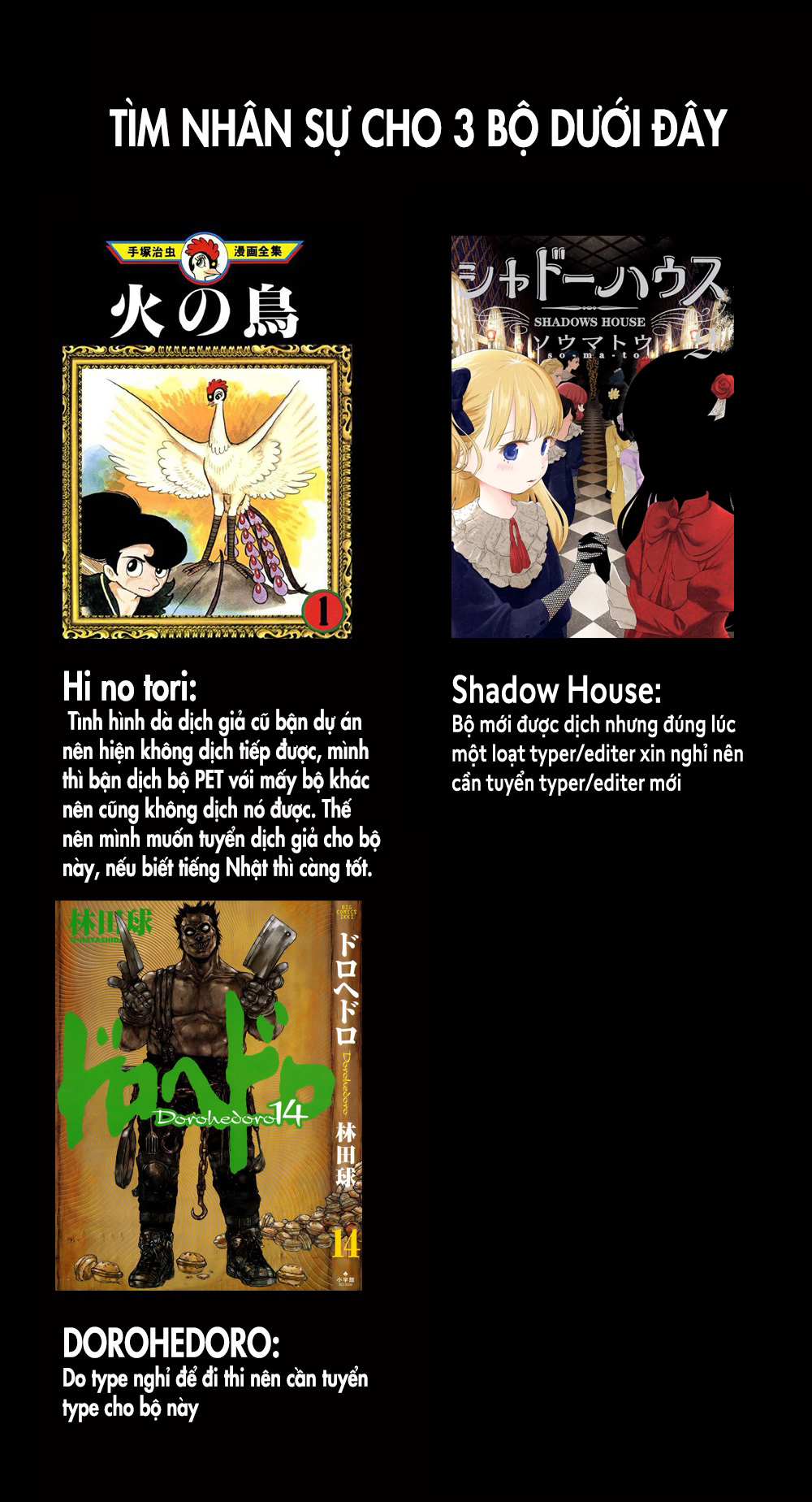 Shadow House Chapter 20 - Trang 2
