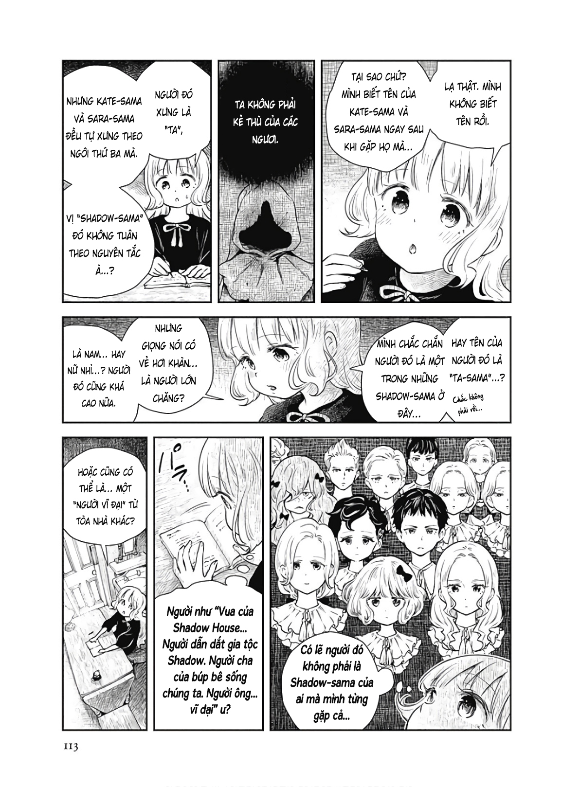 Shadow House Chapter 21 - Trang 9