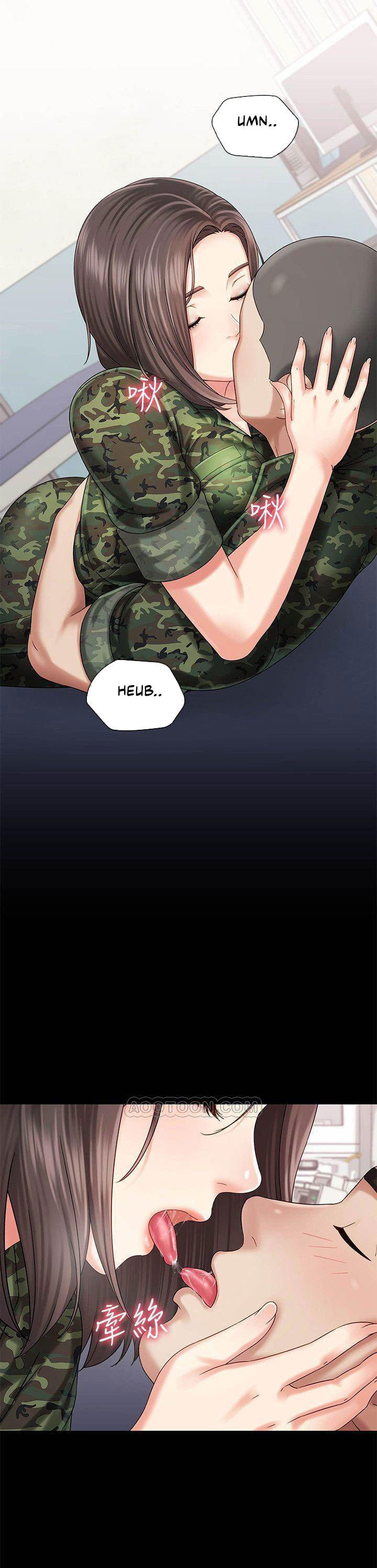 Sisters Duty - Sứ Mệnh Người Anh Chapter 13 - Trang 1