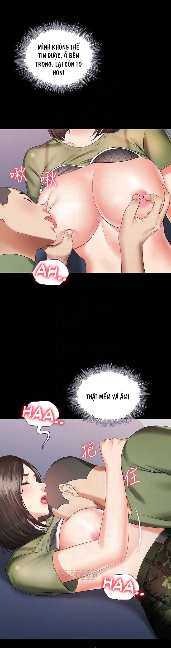 Sisters Duty - Sứ Mệnh Người Anh Chapter 13 - Trang 13