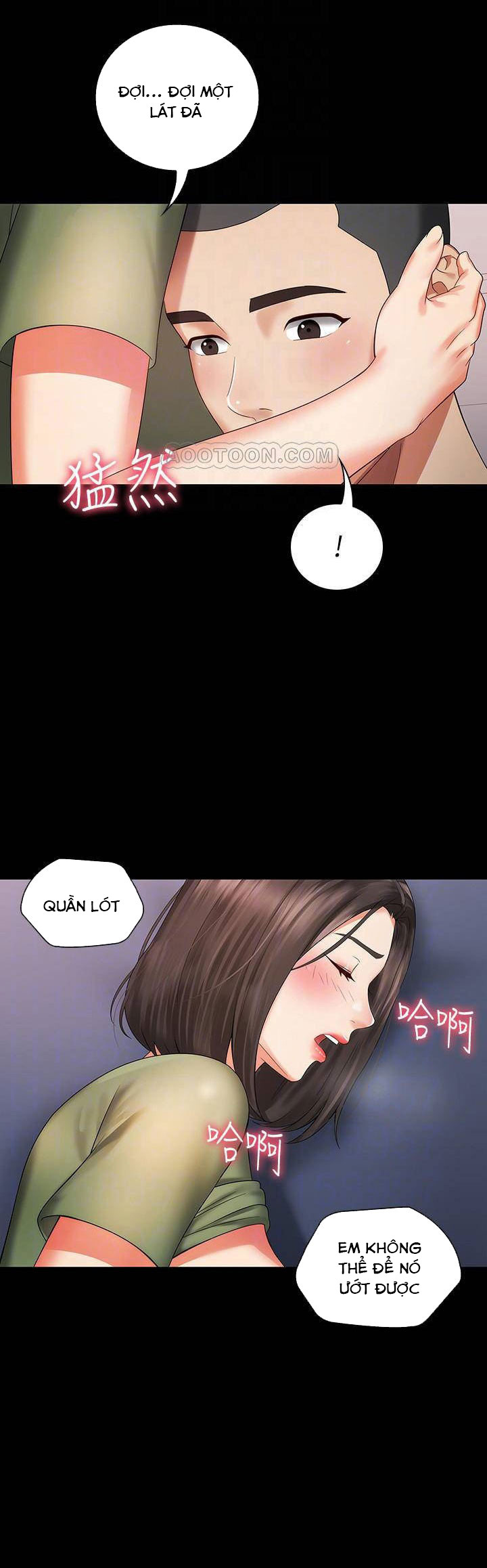 Sisters Duty - Sứ Mệnh Người Anh Chapter 13 - Trang 19