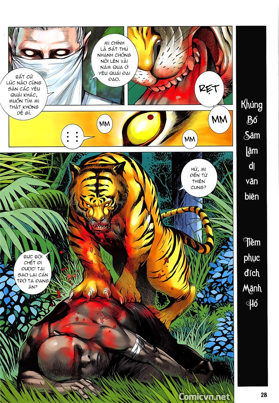 Tây Du Chapter 63 - Trang 28