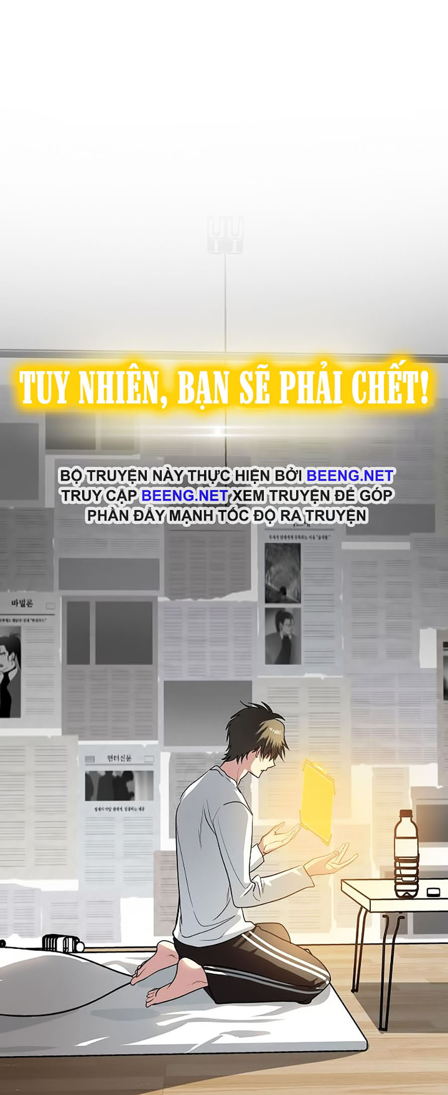 Tôi Là Thợ Săn Có Kĩ Năng Tự Sát Cấp SSS Chapter 1 - Trang 58