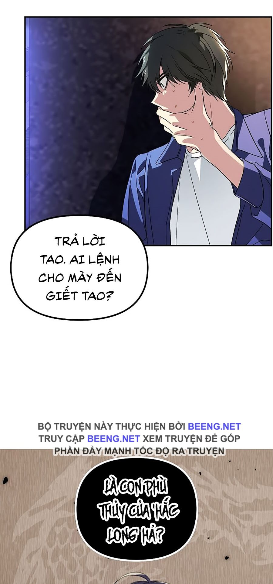 Tôi Là Thợ Săn Có Kĩ Năng Tự Sát Cấp SSS Chapter 2 - Trang 32