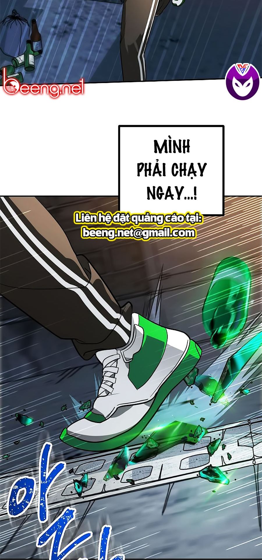 Tôi Là Thợ Săn Có Kĩ Năng Tự Sát Cấp SSS Chapter 2 - Trang 43