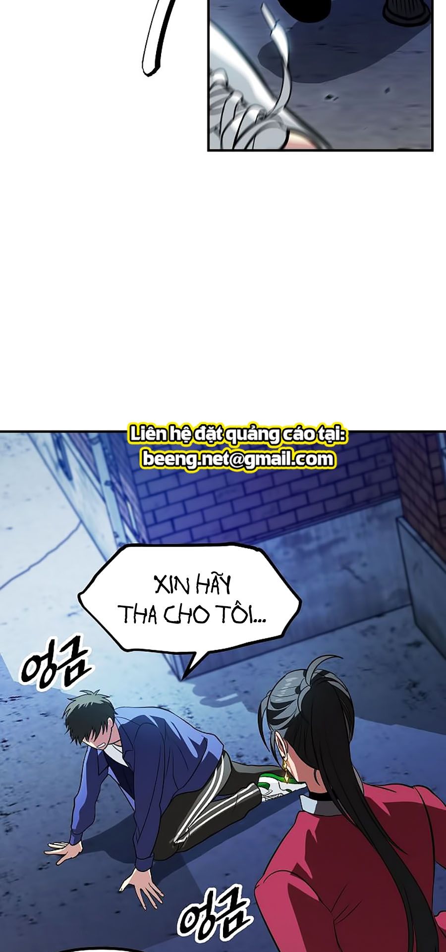 Tôi Là Thợ Săn Có Kĩ Năng Tự Sát Cấp SSS Chapter 2 - Trang 57