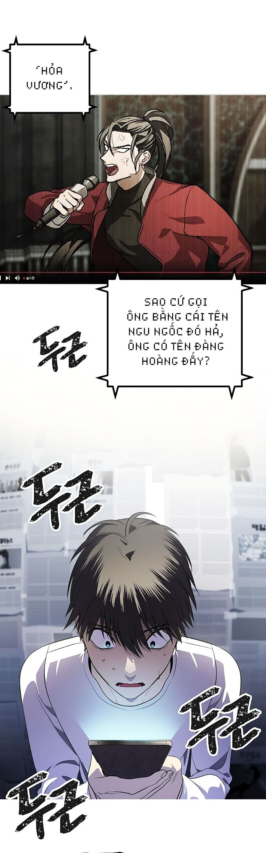 Tôi Là Thợ Săn Có Kĩ Năng Tự Sát Cấp SSS Chapter 3 - Trang 3