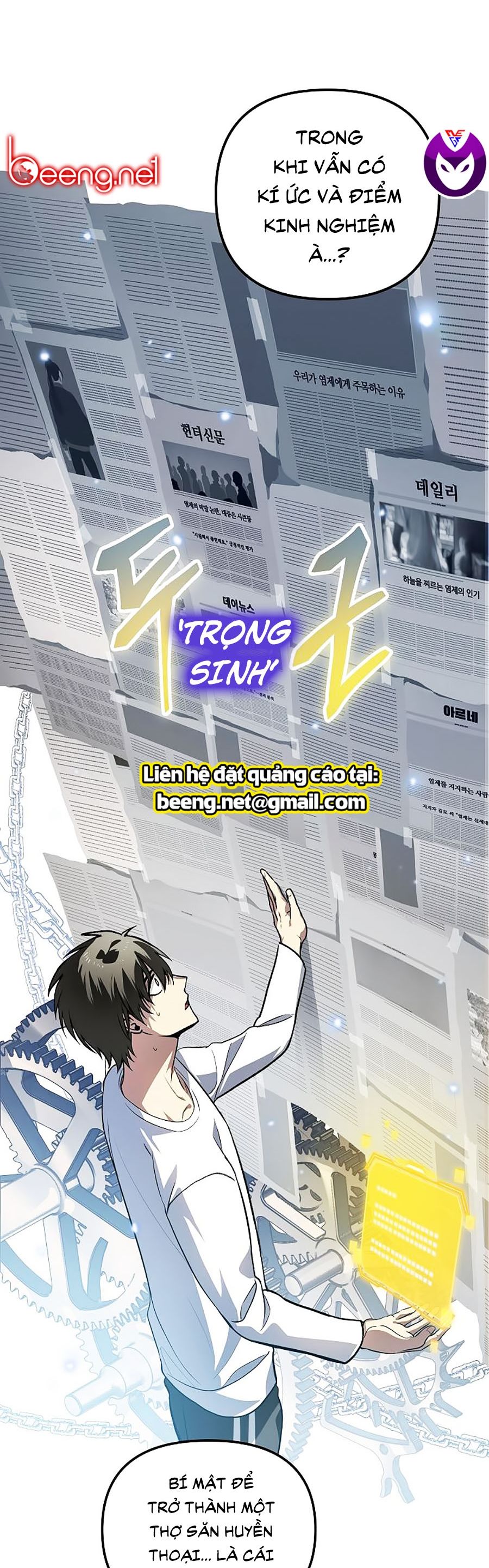 Tôi Là Thợ Săn Có Kĩ Năng Tự Sát Cấp SSS Chapter 3 - Trang 9